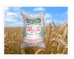 Low Price Npk Fertilizer
