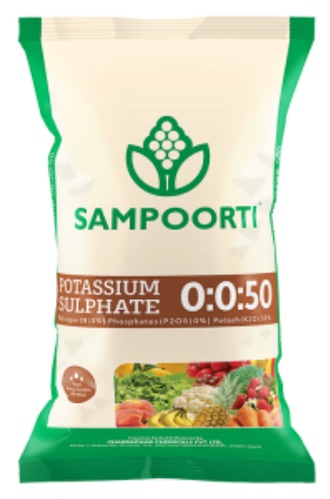 Premium Grade Potassium Sulphate Powder - Water Soluble Fertilizer (0:0:50) High Potash Content for Enhanced Crop Yield and Quality Chlorine Free Enzyme Formation Support