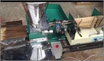 Automatic Agarbatti Making Machine - 76-100 Kg Weight High Quality Automatic Operation | Superior Performance Professional Grade Reliability