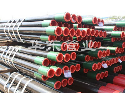 Excellent Flow Petroleum Casing Pipes