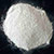 Sodium Benzoate Powder